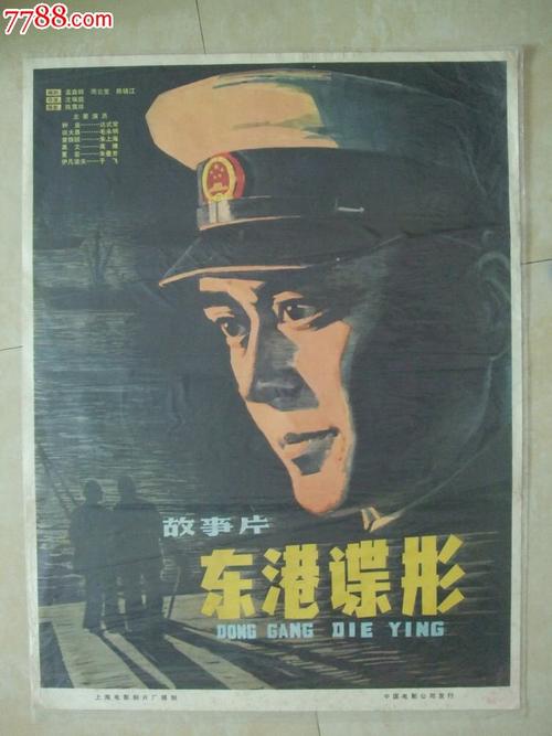 威廉姆斯学院成绩单办理